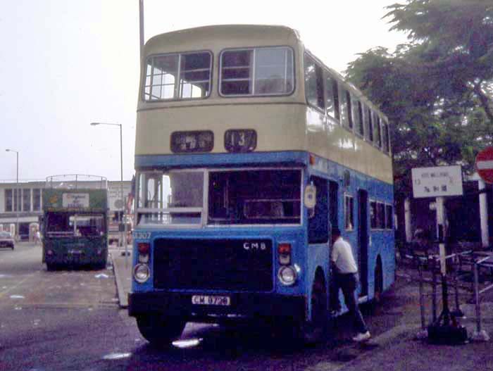 China Motor Bus Guy Arab V Alexander LX307